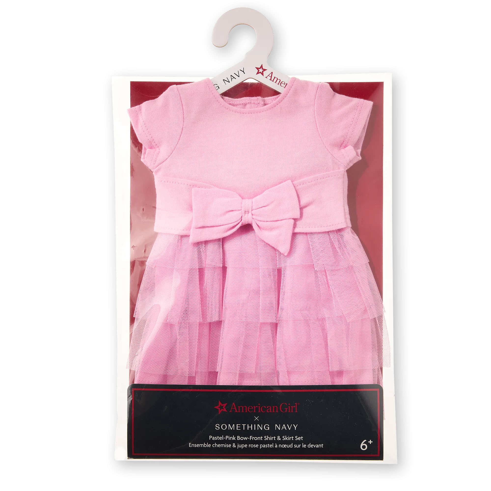 BOW-FRONT SET-TM D